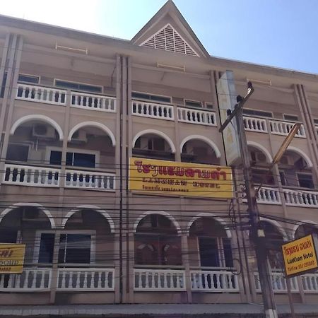 Lankham Hotel Pakse Exterior foto
