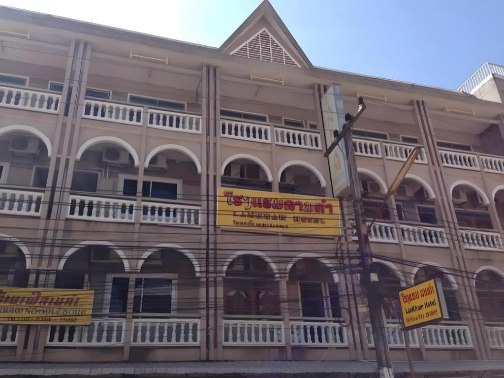 Lankham Hotel Pakse Exterior foto